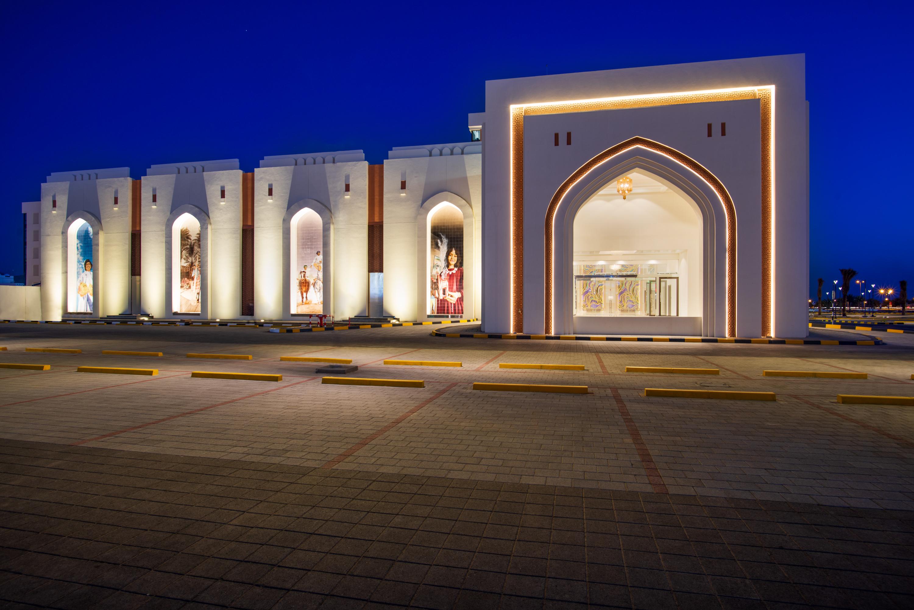 Intercityhotel Nizwa Exterior foto